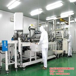 飯店油煙凈化廠家 油煙凈化廠家 科森環?？萍脊? />
</span>
<span id=