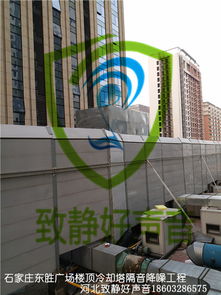 【室內隔音板多少錢一平米隔音板安裝步驟詳解】-