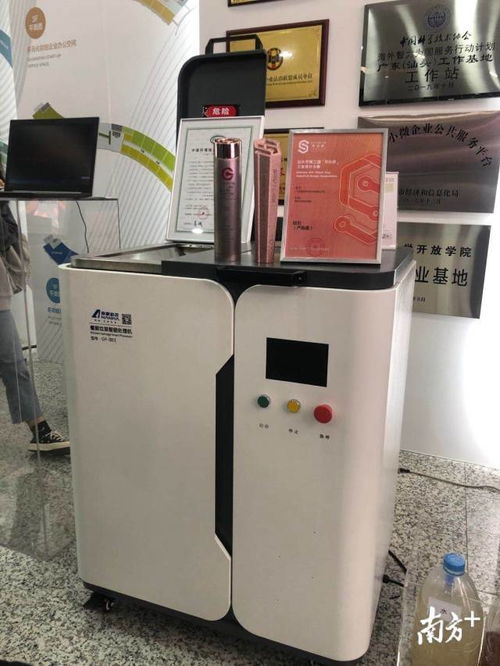 汕頭市第三屆 市長杯 工業(yè)設計大賽帶來哪些驚喜