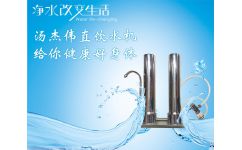 科技與健康 從廚房到餐桌，環(huán)?？萍贾ζつw病飲食管理