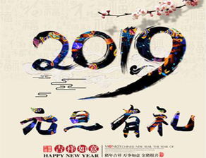 環(huán)保科技 創(chuàng)新推動(dòng)可持續(xù)發(fā)展的未來(lái)